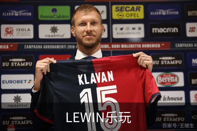 LEWIN乐玩公司介绍图